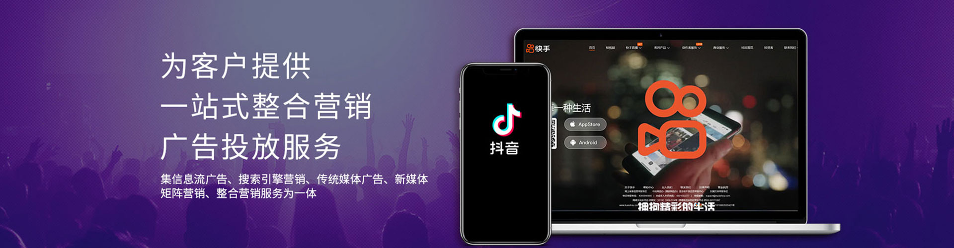 蠡县百度网络推广