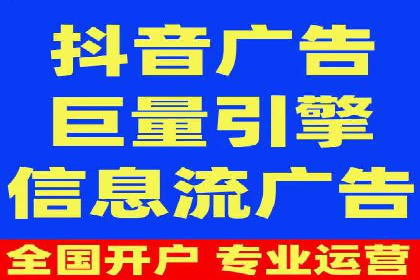 案例分析：SEM竞价代运营实现盈利增长