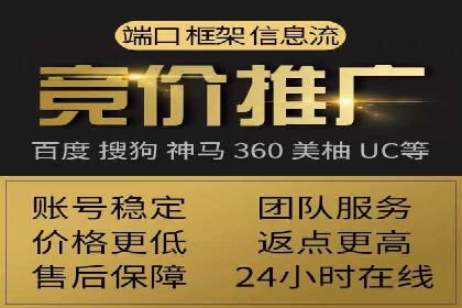 知乎信息流如何提升内容曝光度